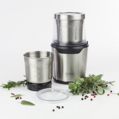 Измельчитель Caso UZ 200 - фото 3