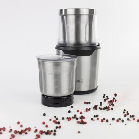 Измельчитель Caso UZ 200 - фото 5