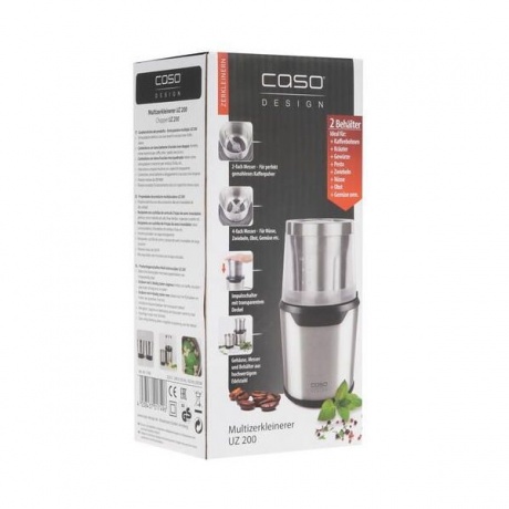 Измельчитель Caso UZ 200 - фото 10