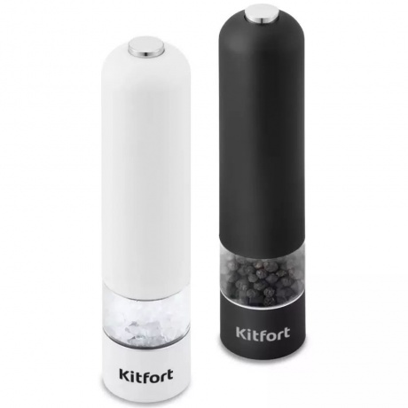 Перечница электрическая Kitfort KT-2027 черный/белый отличное состояние - фото 1