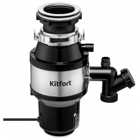 Измельчитель отходов Kitfort КТ-2090 - фото 1