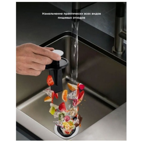 Измельчитель отходов Kitfort КТ-2090 - фото 11