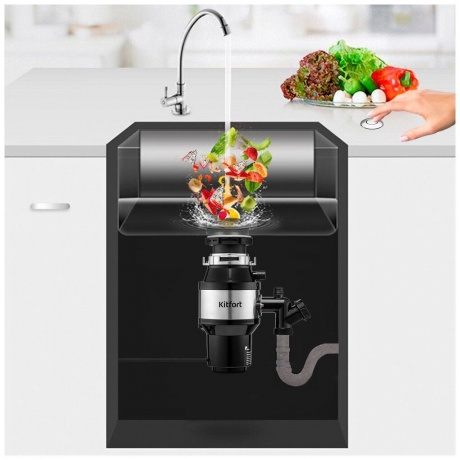 Измельчитель отходов Kitfort КТ-2090 - фото 5
