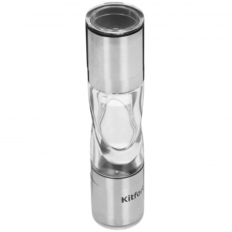 Мельница для соли и перца Kitfort КТ-6006 - фото 3