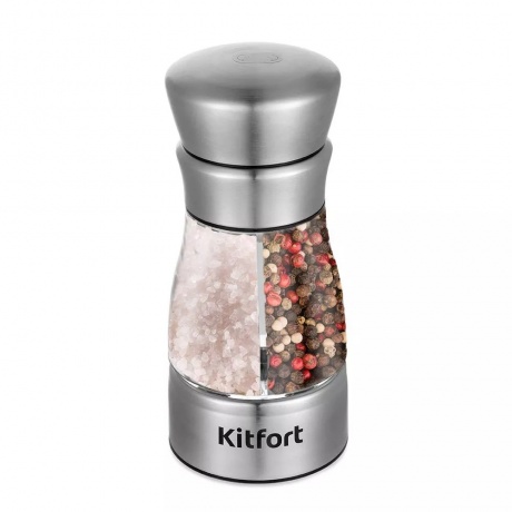 Мельница для соли и перца Kitfort КТ-6010 - фото 1