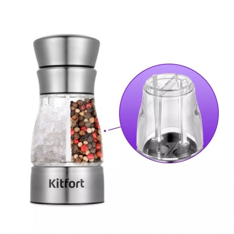 Мельница для соли и перца Kitfort КТ-6010 - фото 6