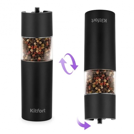 Перечница электрическая Kitfort КТ-6009 - фото 3