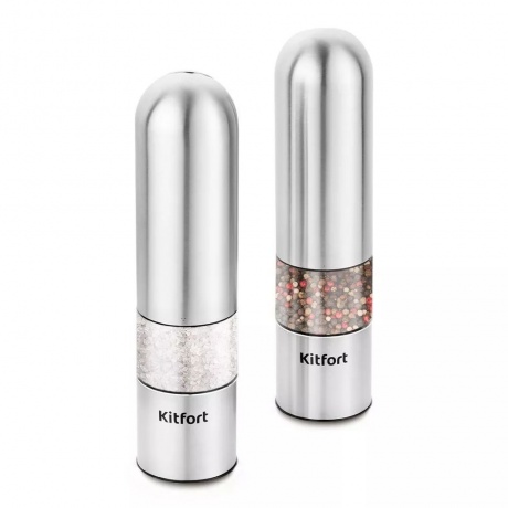 Перечница электрическая Kitfort КТ-6011 - фото 1