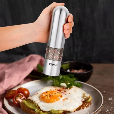 Перечница электрическая Kitfort КТ-6011 - фото 3