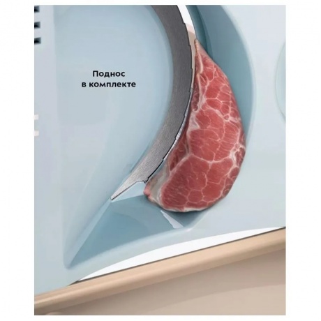 Ломтерезка Kitfort КТ-6268 - фото 27