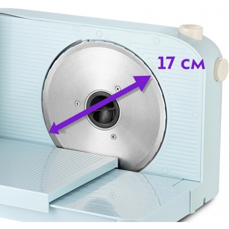 Ломтерезка Kitfort КТ-6268 - фото 4