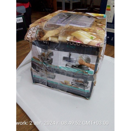 Ломтерезка Gorenje R506E Silver  - фото 3