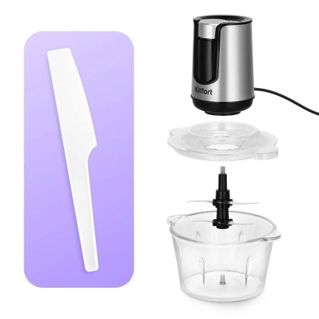 Измельчитель 3 в 1 Kitfort КТ-3515 - фото 3