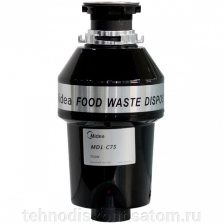 Измельчитель Midea MD1-C75 - фото 4