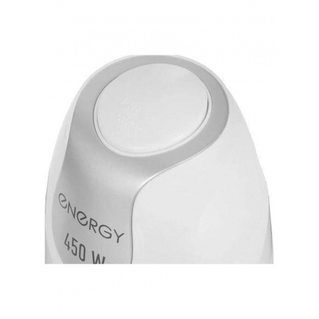 Измельчитель Energy EN-276 - фото 7