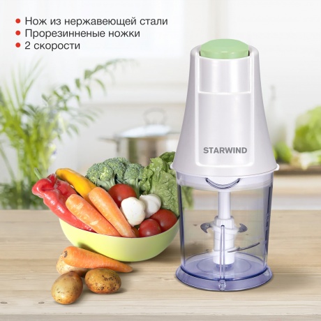 Измельчитель электрический Starwind SCP2010 1л. 300Вт белый/зеленый - фото 8