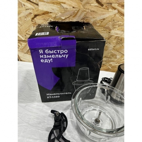 Измельчитель Kitfort КТ-1389 хорошее состояние - фото 7