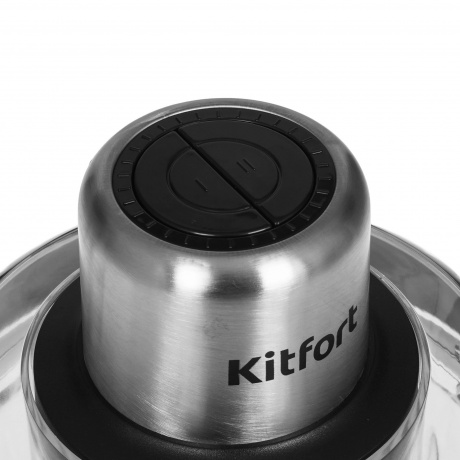 Измельчитель 2 в 1 Kitfort КТ-3522 - фото 4