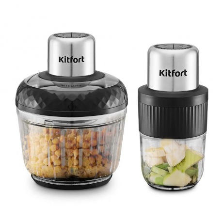 Измельчитель 2 в 1 Kitfort КТ-3522 - фото 10