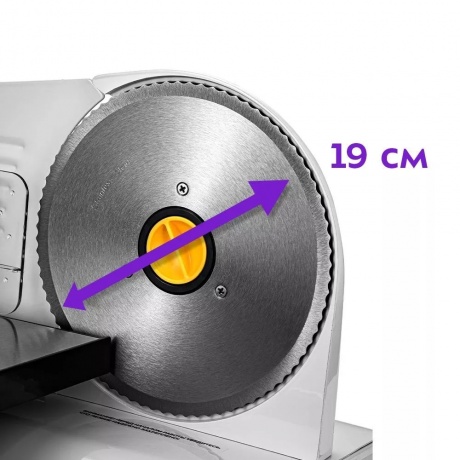 Ломтерезка Kitfort КТ-6269 - фото 11