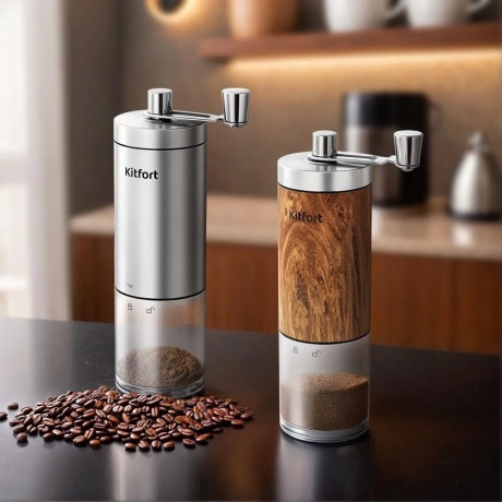 Набор ручных кофемолок Kitfort КТ-7532 - фото 6