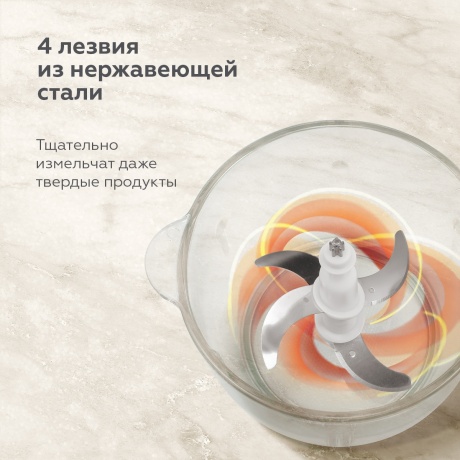 Измельчитель BQ CH2003 Чёрный-Стальной - фото 6