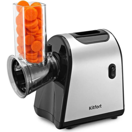 Измельчитель электрический Kitfort КТ-3572 250Вт серебристый/черный