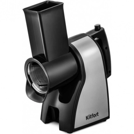 Тёрка электрическая Kitfort КТ-1392