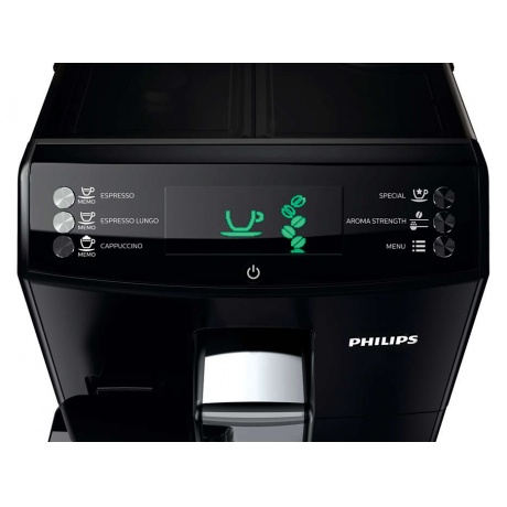 Кофемашина Philips HD 8828/09 - фото 2
