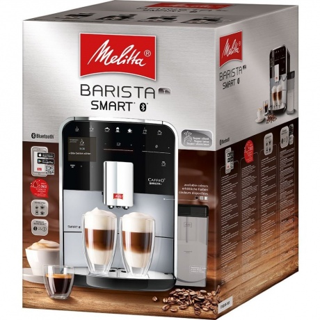 Кофемашина Melitta Caffeo F 830-102 1450Вт черный - фото 6