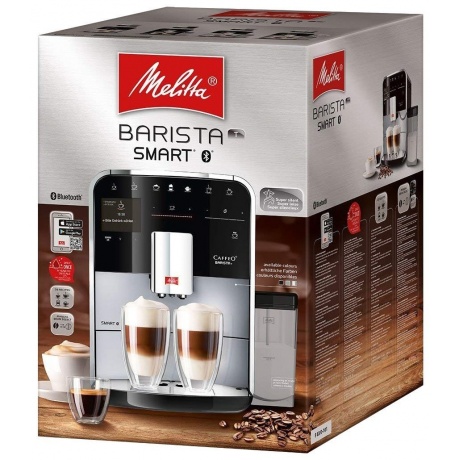 Кофемашина Melitta Caffeo F 830-101 серебристый/черный - фото 4