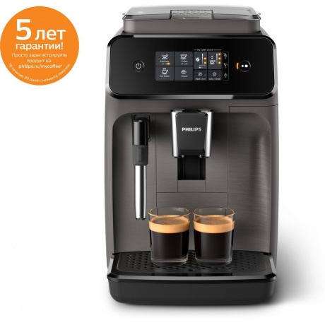 Кофемашина Philips EP1224/00 - фото 15