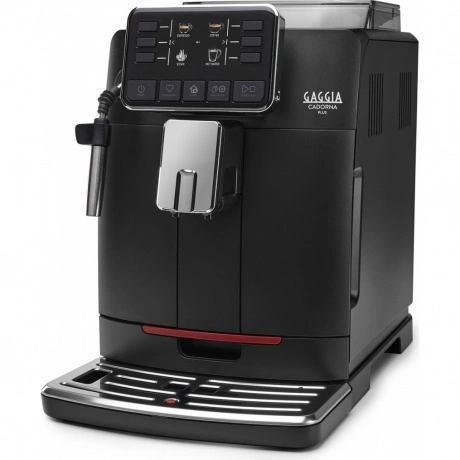 Кофемашина Gaggia Cadorna Plus (RI9601/01)