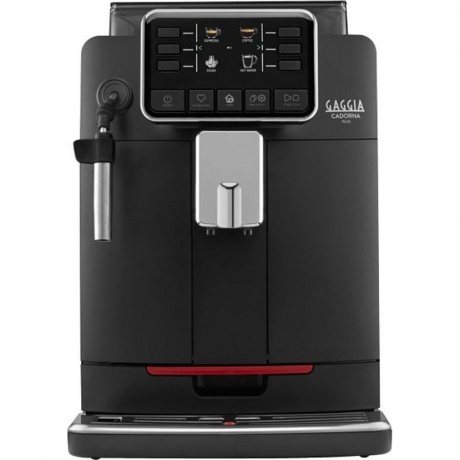 Кофемашина Gaggia Cadorna Plus (RI9601/01) - фото 2