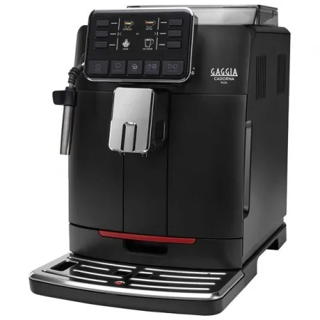 Кофемашина Gaggia Cadorna Plus