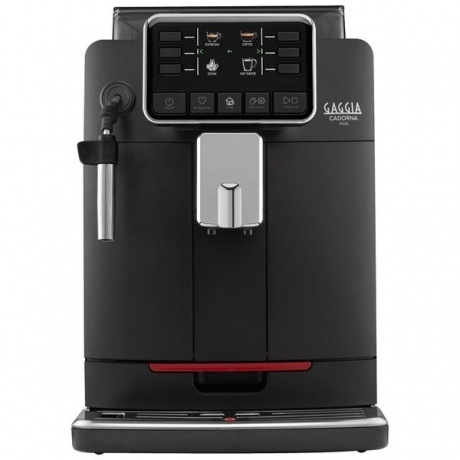 Кофемашина Gaggia Cadorna Plus - фото 2