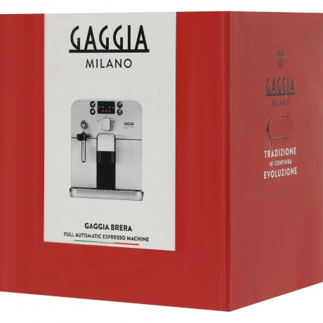 Кофемашина Gaggia Brera Black (RI9305/11) - фото 18