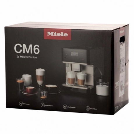 Кофемашина Miele CM 6360 LOCM белый металлик - фото 9