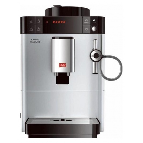 Кофемашина Melitta Caffeo F 530-101 Passione Silver - фото 2