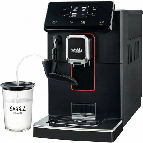 Кофемашина Gaggia Magenta Prestige BK (BK8702/01)