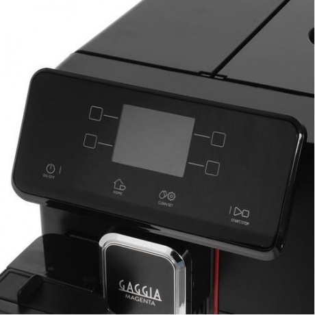 Кофемашина Gaggia Magenta Prestige BK (BK8702/01) - фото 6