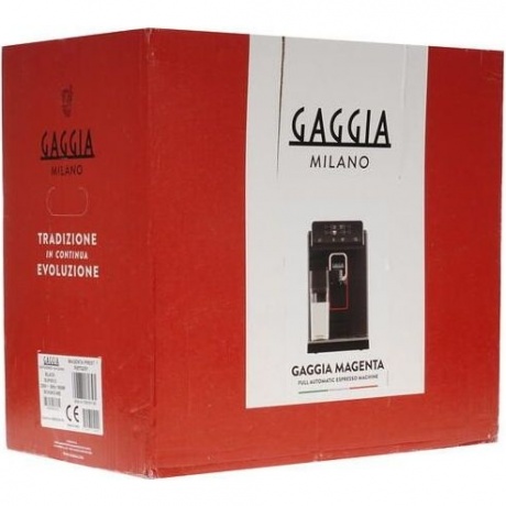 Кофемашина Gaggia Magenta Prestige BK (BK8702/01) - фото 9