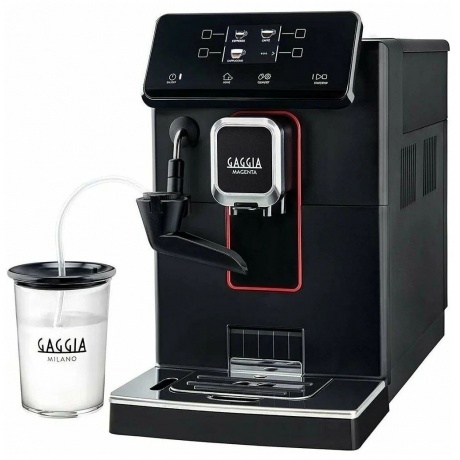 Кофемашина Gaggia Magenta Prestige BK - фото 4