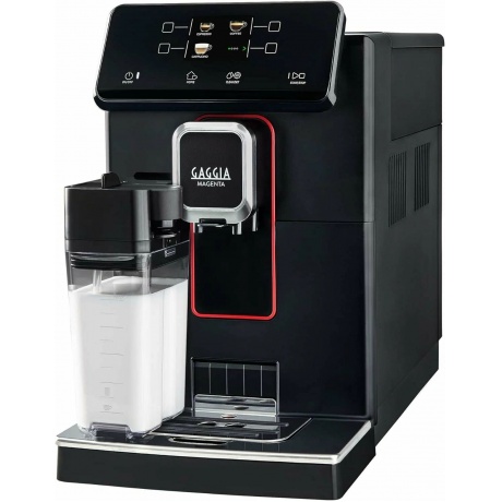 Кофемашина Gaggia Magenta Prestige 8702/01 - фото 1