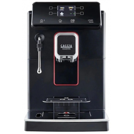 Кофемашина Gaggia Magenta Prestige 8702/01 - фото 3