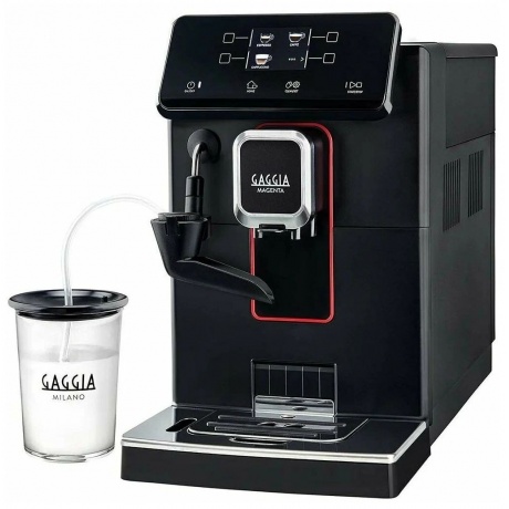 Кофемашина Gaggia Magenta Prestige 8702/01 - фото 4