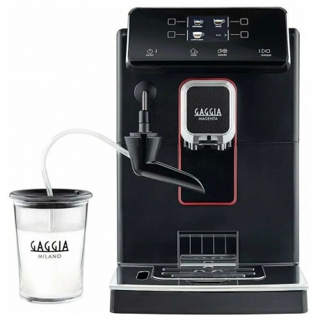 Кофемашина Gaggia Magenta Prestige 8702/01 - фото 5