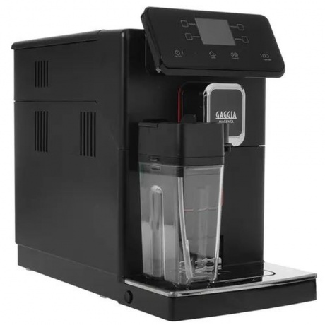 Кофемашина Gaggia Magenta Prestige 8702/01 - фото 10