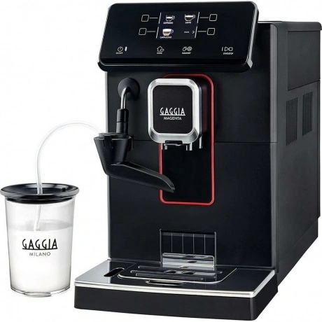 Кофемашина Gaggia Magenta Milk BK (BK8701/01)
