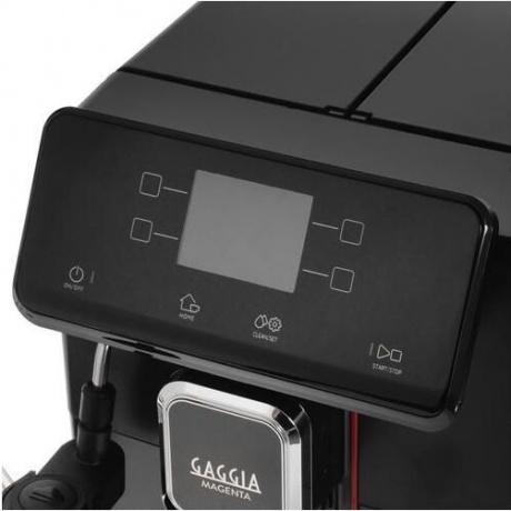 Кофемашина Gaggia Magenta Milk BK (BK8701/01) - фото 6